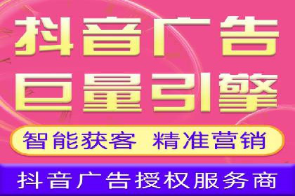 SEM托管优化效果显著案例解析